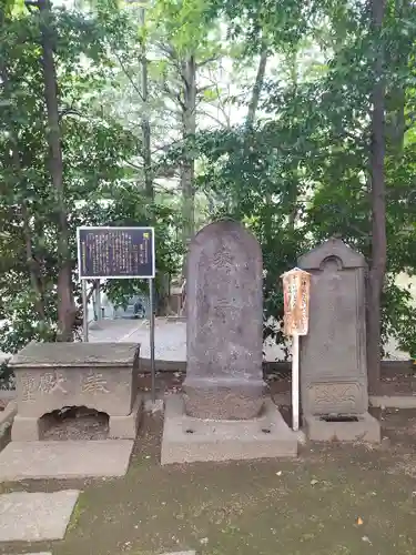 諏訪神社(東京都)
