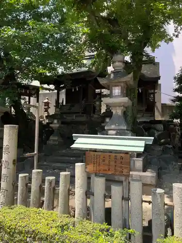 大阪天満宮の末社・摂社