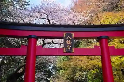 大宮八幡宮(東京都)