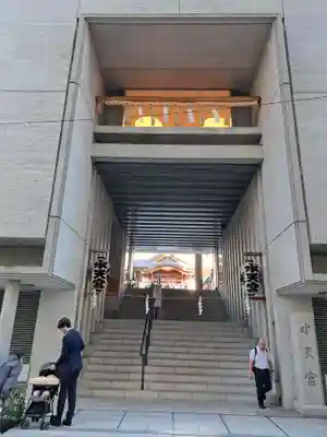 水天宮(東京都)