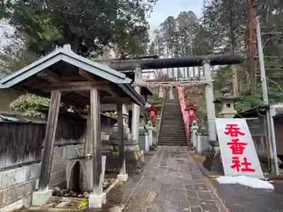 呑香稲荷神社(岩手県)