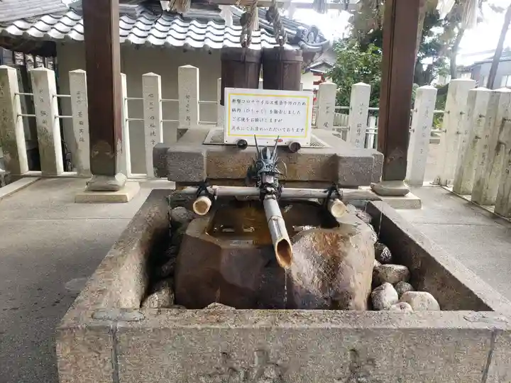 御首神社の手水舎