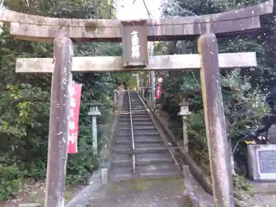 寳塔寺（宝塔寺）(京都府)