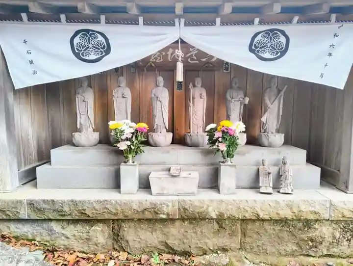 来迎院西念寺(神奈川県)