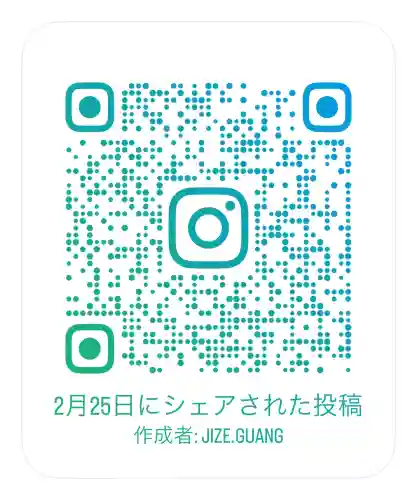 銭洗弁財天宇賀福神社の{uncategorized: "未分類", other: "その他", undefined: "問題あり", building: "その他建物", grave: "お墓", sacred_gate: "鳥居", guardian: "狛犬", statue: "像", buddha: "仏像", history: "歴史", nature: "自然", garden: "庭園", animal: "動物", pagoda: "塔", temizu: "手水舎", mountain_gate: "山門・神門", sanctuary: "本殿・本堂", subordinate: "末社・摂社", art: "芸術", scenery: "景色", jizo: "地蔵", ema: "絵馬", goshuin: "御朱印", omikuji: "おみくじ", items: "授与品その他", amulet: "お守り", goshuincho: "御朱印帳", eats: "食事", festival: "お祭り", votive_dance: "神楽", shichigosan: "七五三参", wedding: "結婚式", experience: "体験その他", initially: "初詣", around: "周辺", anti_infection: "感染症対策"}