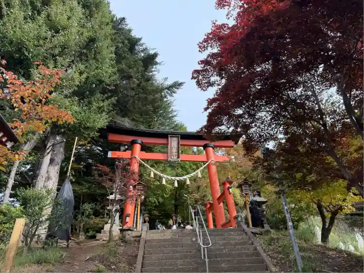 新倉富士浅間神社(山梨県)