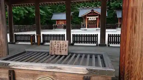 身曾岐神社の本殿・本堂