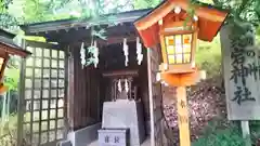 新倉富士浅間神社(山梨県)