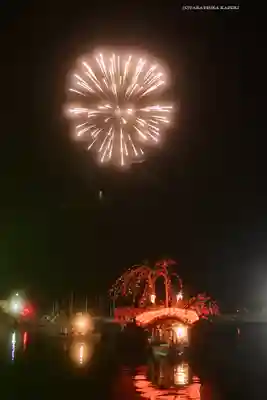 貴船神社(神奈川県)