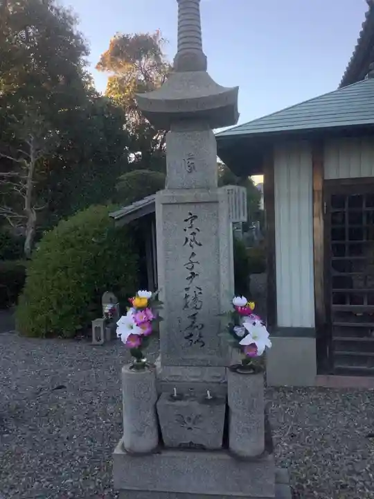 広済寺(愛知県)