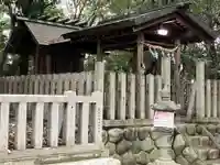 小塞神社(愛知県)
