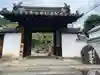 當麻寺西南院(奈良県)