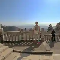 大山阿夫利神社(神奈川県)