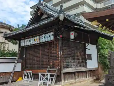 金札宮(京都府)