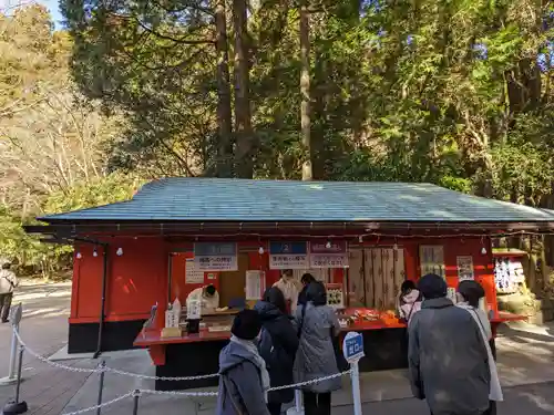 箱根神社(神奈川県)