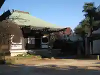 光明院(東京都)