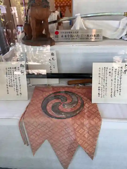 開成山大神宮(福島県)