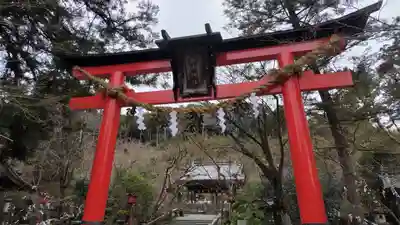 鍬山神社(京都府)