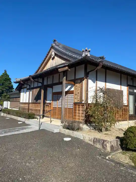 九品寺(三重県)