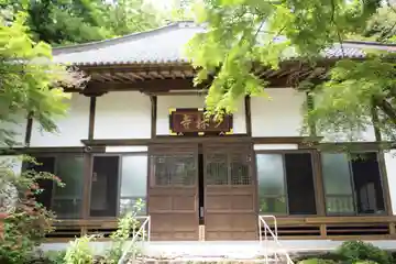 少林寺の本殿・本堂