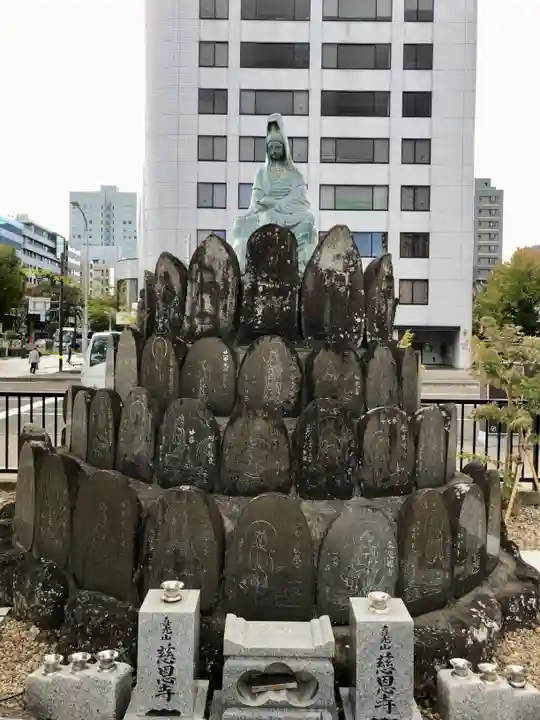 喜光山 慈恩寺(宮城県)