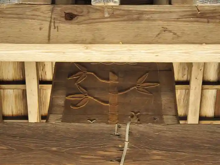 陽松寺のその他建物