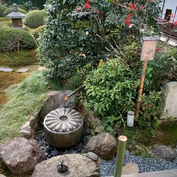 雲龍院(京都府)