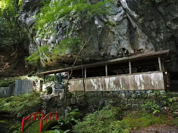 慈眼寺のその他建物