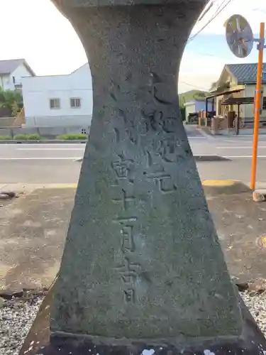 熊野社（塔野地東屋敷）のその他建物