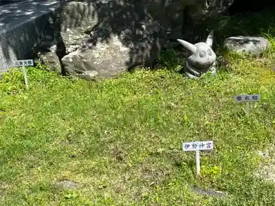 福聚寺(神奈川県)