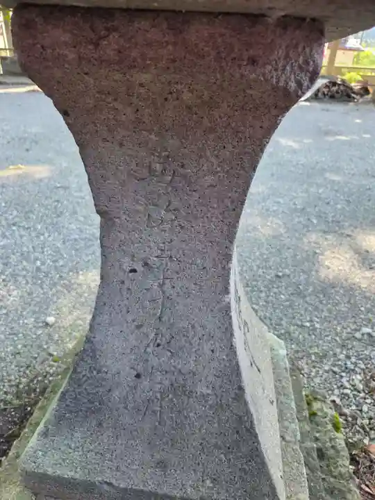 飛驒天満宮(岐阜県)