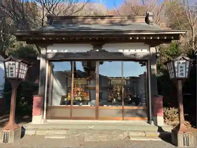 小鎚神社(岩手県)