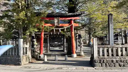 淺間神社（忍野八海）の鳥居