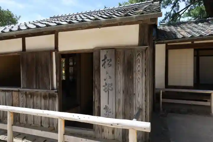 松陰神社(山口県)