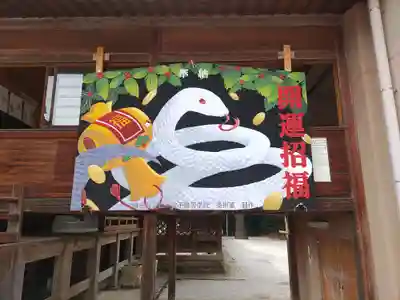 箭弓稲荷神社(埼玉県)