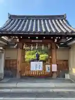 本昌寺の山門・神門