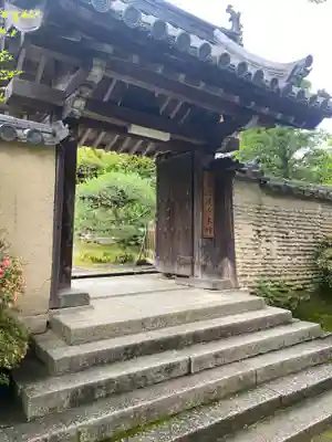 唐招提寺の山門・神門