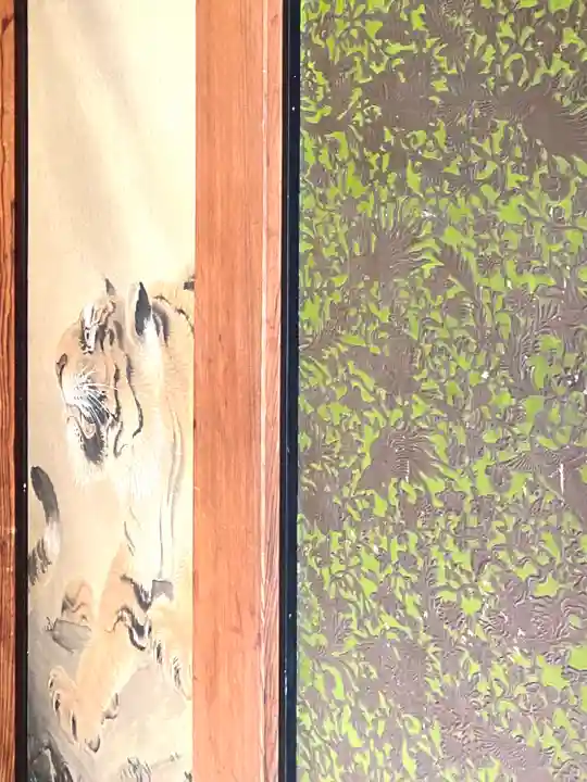 吉祥院(長野県)