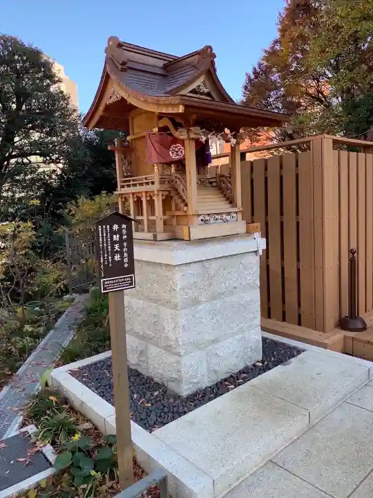 愛宕神社(東京都)