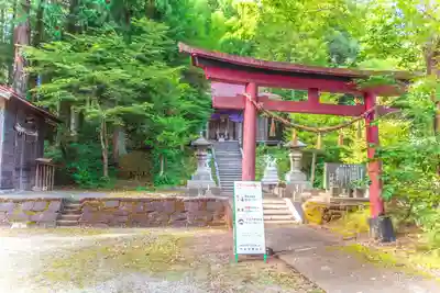 鹿島神社(宮城県)
