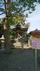 蛭児神社の建物その他