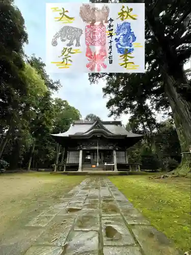 松山神社(千葉県)