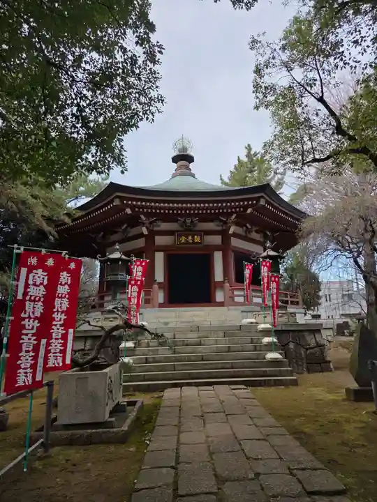 長命寺(東京都)