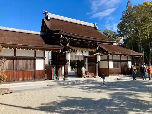 伊弉諾神宮(兵庫県)