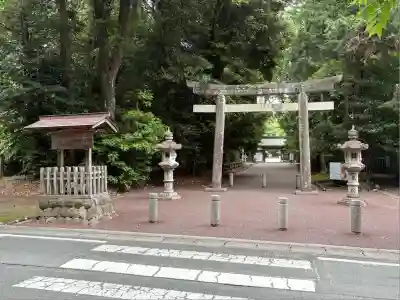 砥鹿神社（里宮）(愛知県)