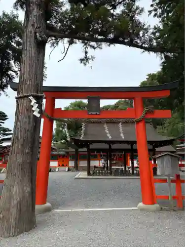吉田神社(京都府)