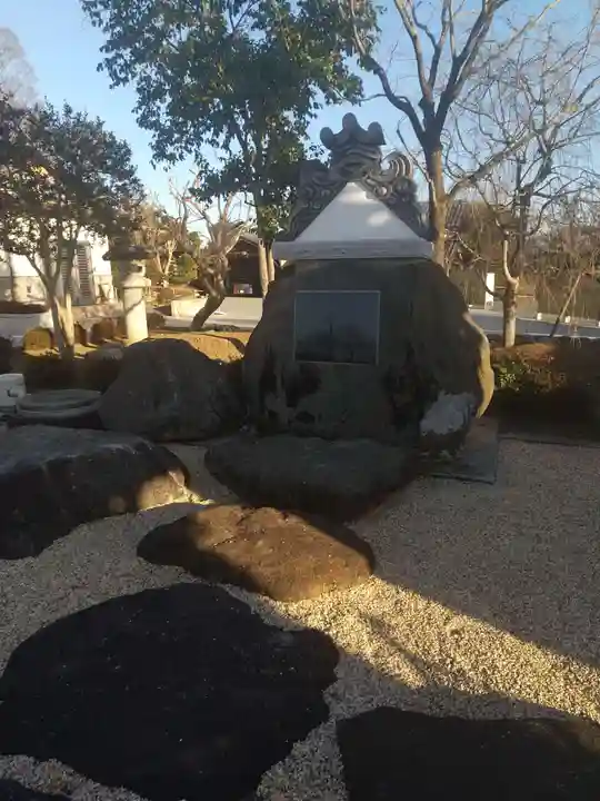 正蔵寺(茨城県)