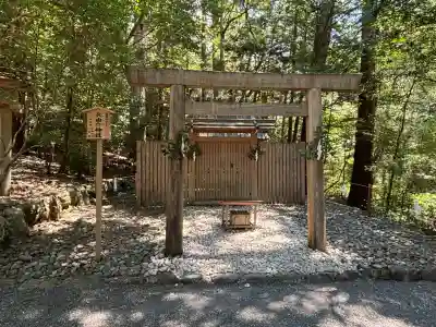 瀧原宮(皇大神宮別宮)(三重県)