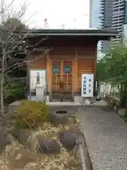 済海寺(東京都)