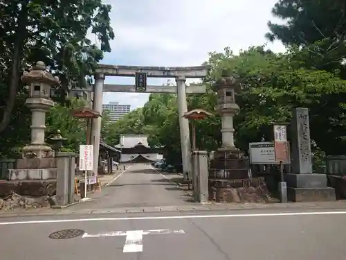 加納天満宮の鳥居